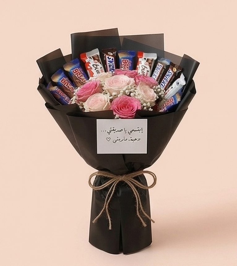 Royal Arabian Roses